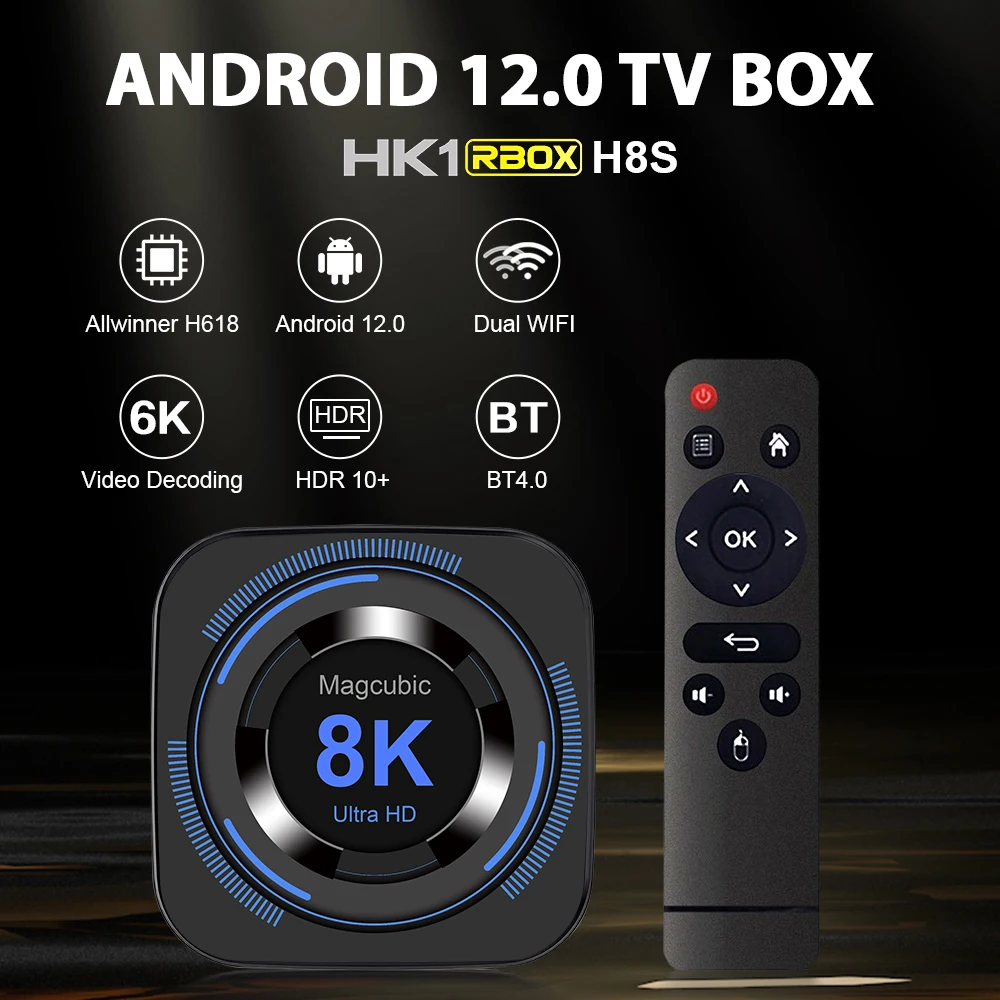 Magcubic Allwinner H618 Android 12 TV BOX Dual Wifi 32G64G Quad Core Cortex A53 Support 8K Video 4K BT4.0 Set top box