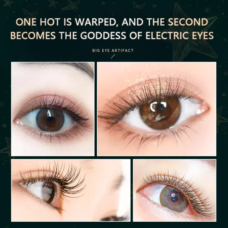 New Electric Eyelash Curler, Electric Perm, Long-Lasting Styling, Portable Electric Heating, No Damage to Eyelash Curling Artifact