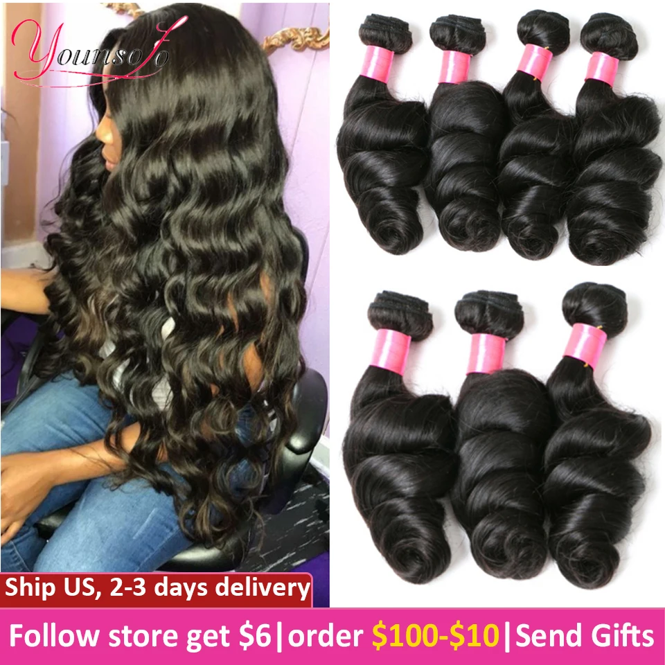 Younsolo Brazilian Loose Wave Hair Bundles Natural Black