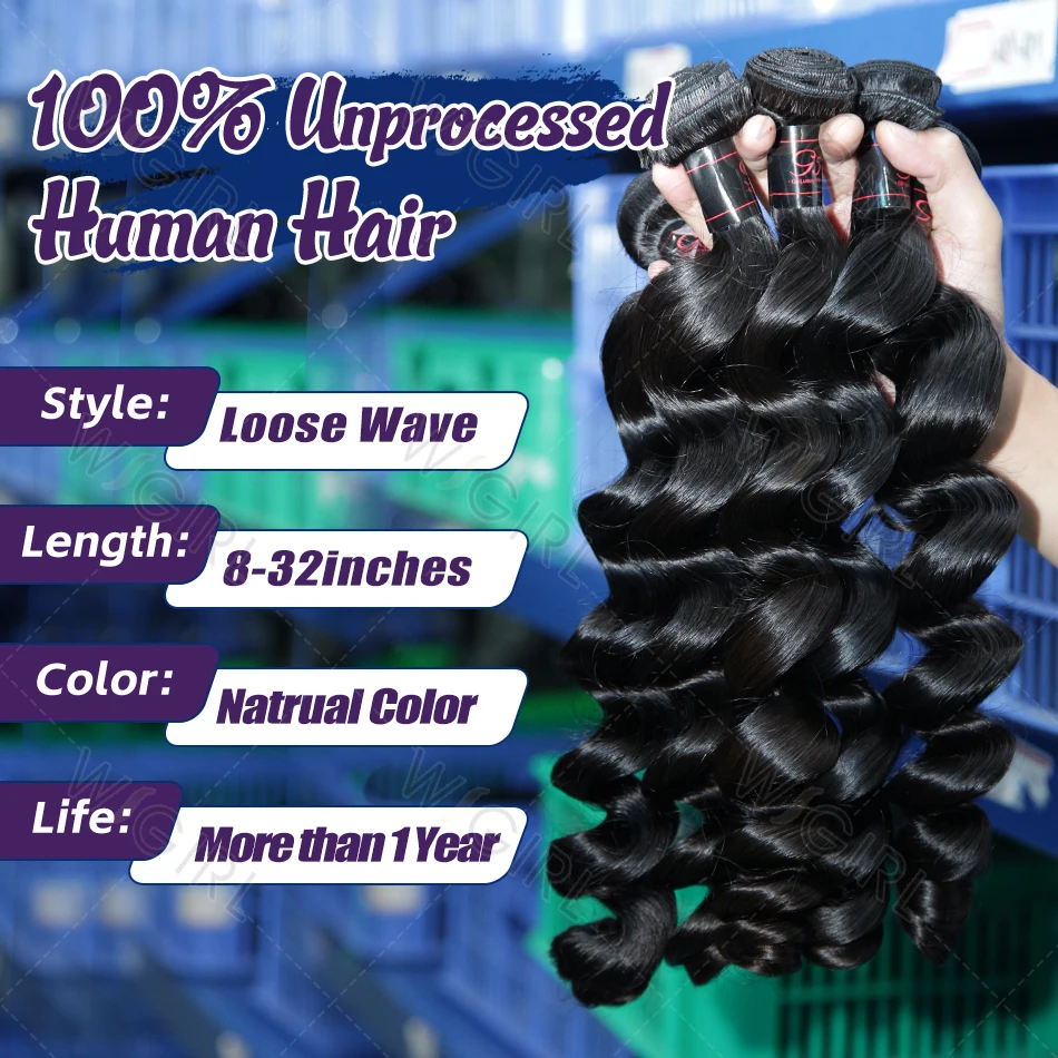 Wigirl Loose Wave Bundles 100% Human Hair Raw Virgin Unprocessed Extensions 2 3 4 Loose Deep Wave Bundles Double Weft Wholesale